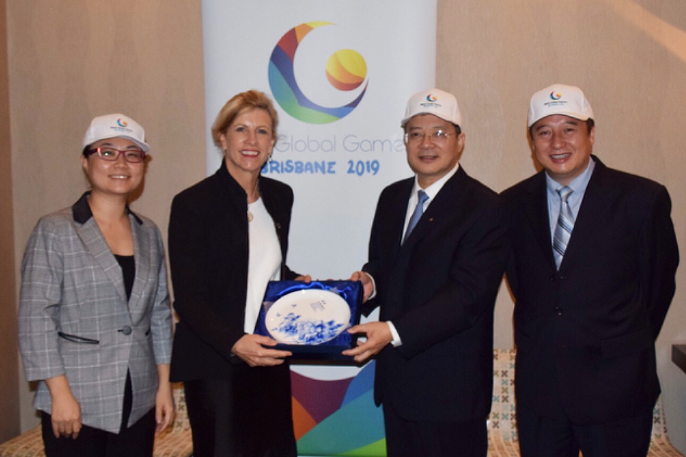 National Paralympic Committee of Peoples Republic of China visit Brisbane