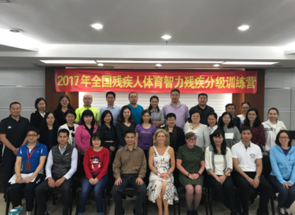 Sport Inclusion Australia Returns to China
